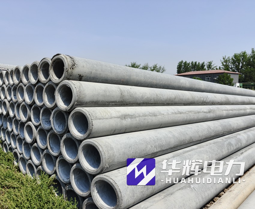 巫山12米水泥电线杆