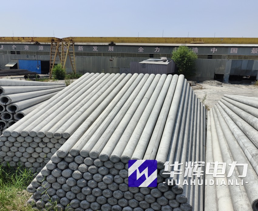 巫山15米水泥电线杆